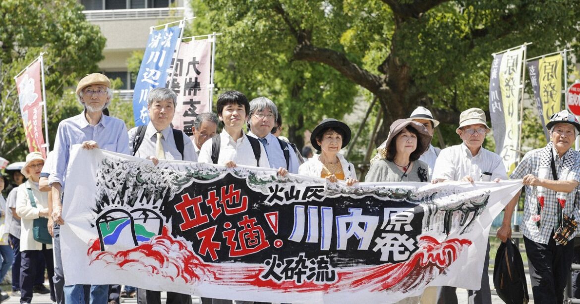 High court upholds approval for nuclear units in southwest Japan
