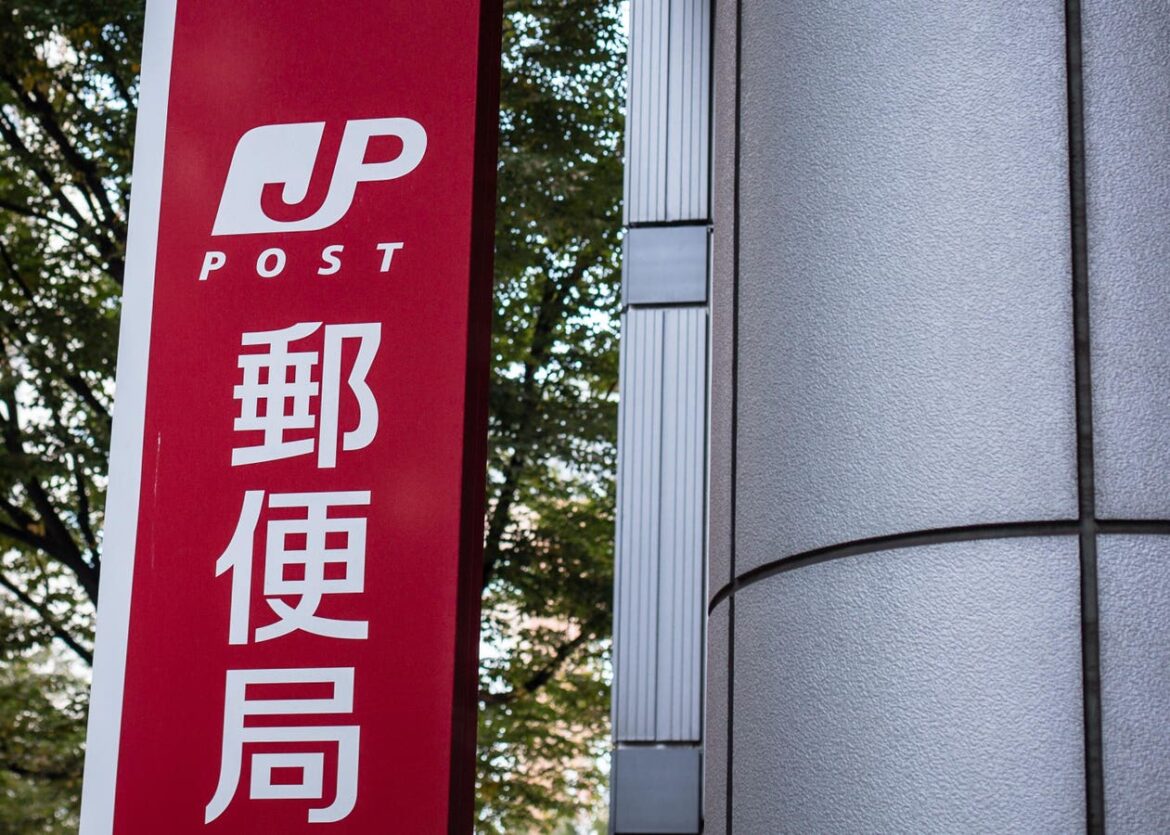 Japan Post Has Temporarily Suspended Mail To The US Due To Tariffs