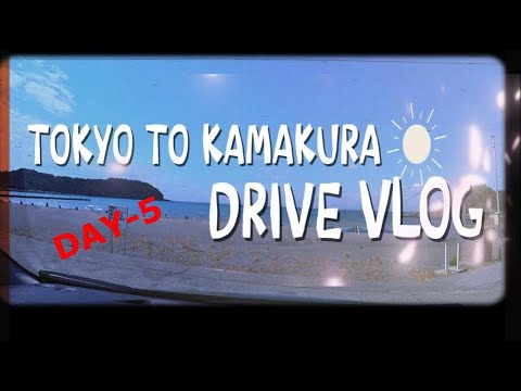 Spring 2025 Kanto Drive Trip (Day-5) Spring 2025 Kanto Drive Trip (Day-5)