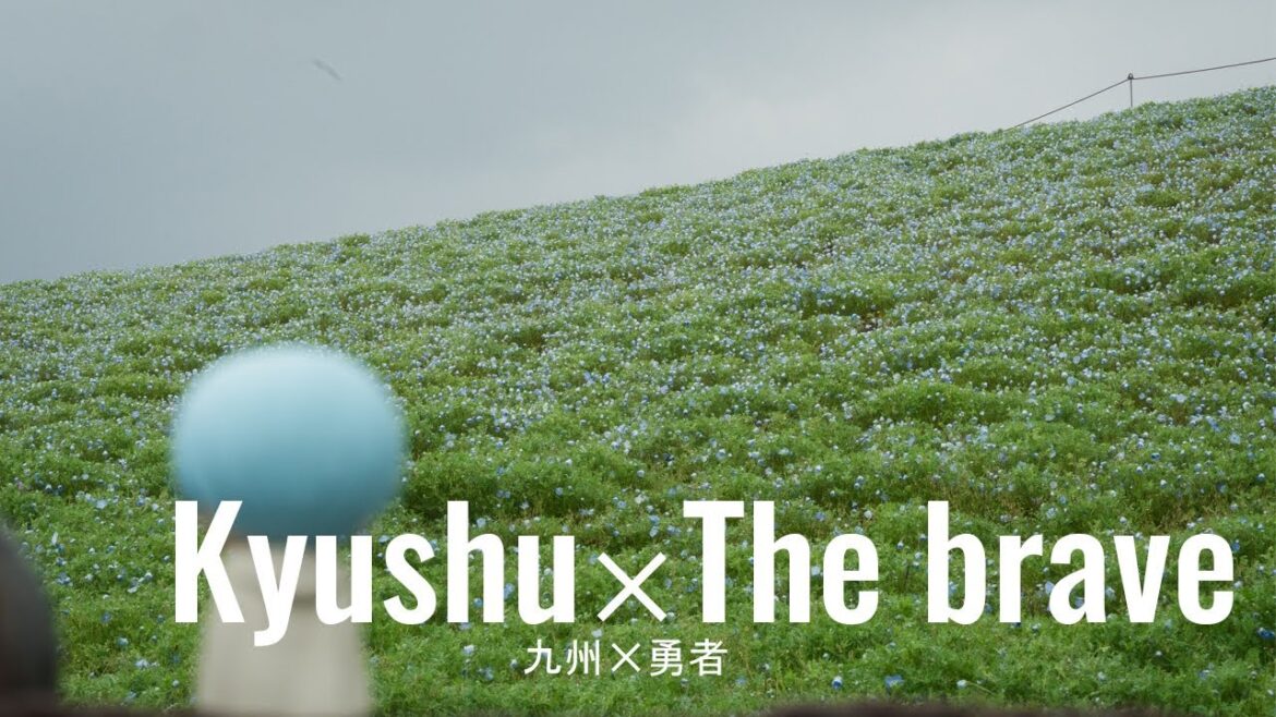 Kyushu✕The brave|九州✕勇者 Kyushu✕The brave|九州✕勇者