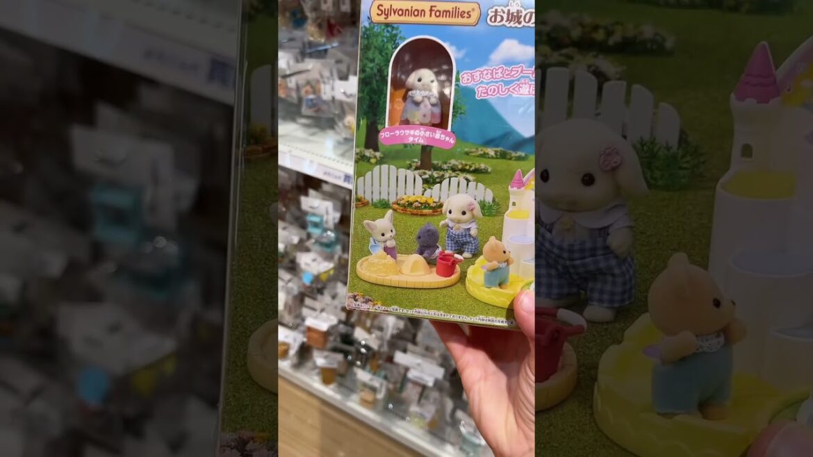 #japan #japantravel #trinkets #sylvanianfamilies #calicocritters #calicocritterstoys