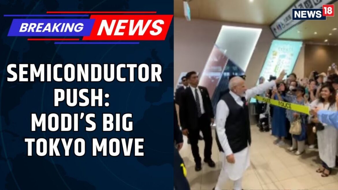 PM Modi Concludes Successful Tokyo Visit, Secures Major Semiconductor Investment for India | News18 News18