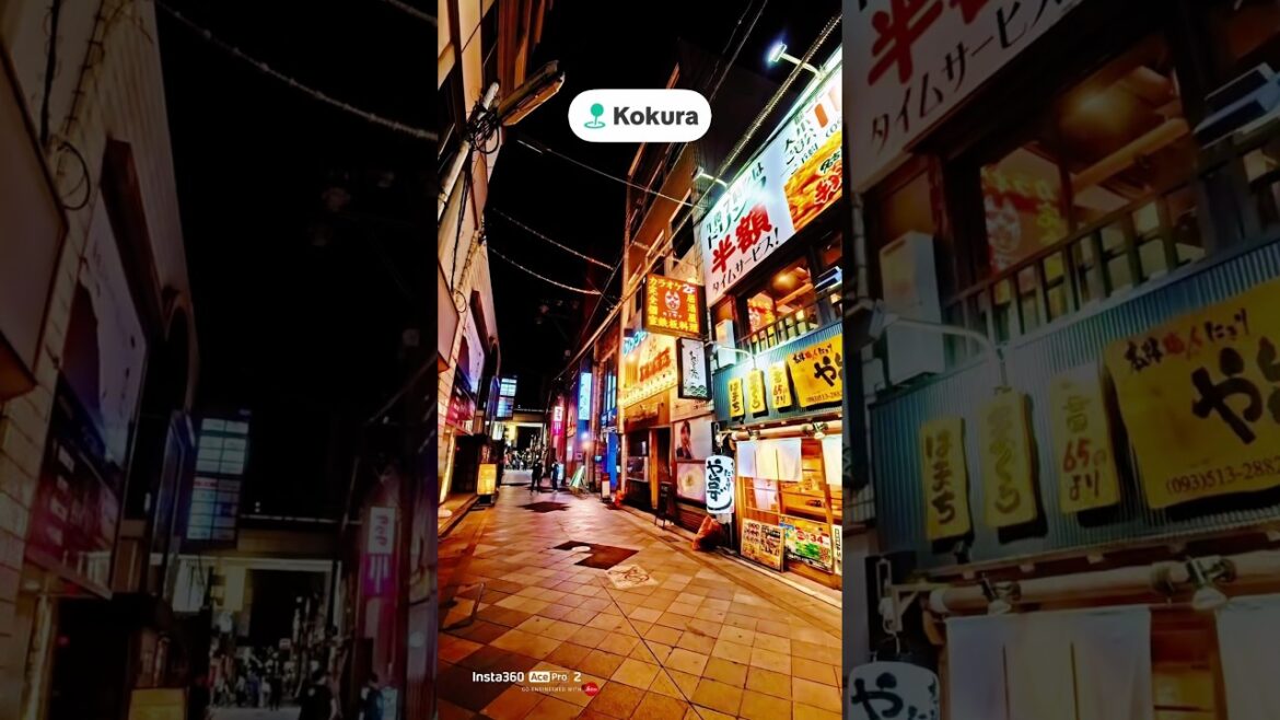 Night view of Kokura