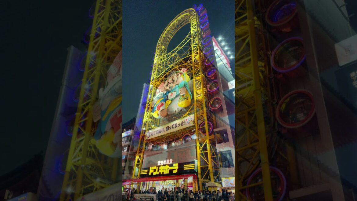 사진, 일본여행, 오사카, 도쿄, Photo, Japan trip, Osaka, Tokyo