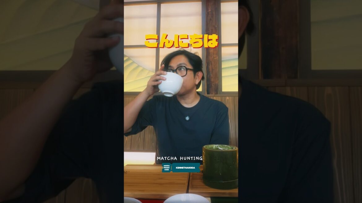 Where I stayed in Uji Where I stayed in Uji