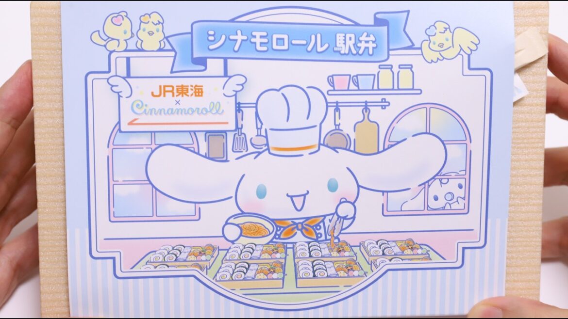 Cinnamoroll Ekiben Japanese Bento Boxed Lunch