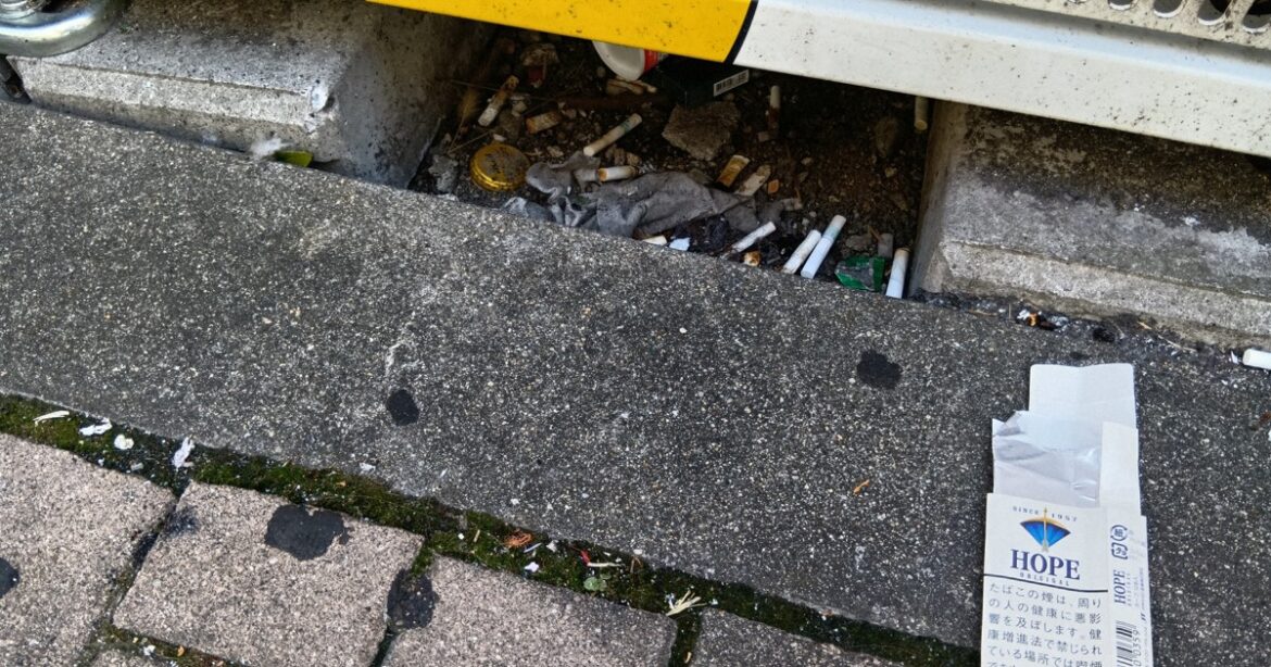 Osaka’s Namba area worst for cigarette butt litter among 6 urban sites across Japan Osaka's Namba area worst for cigarette butt litter among 6 urban sites across Japan