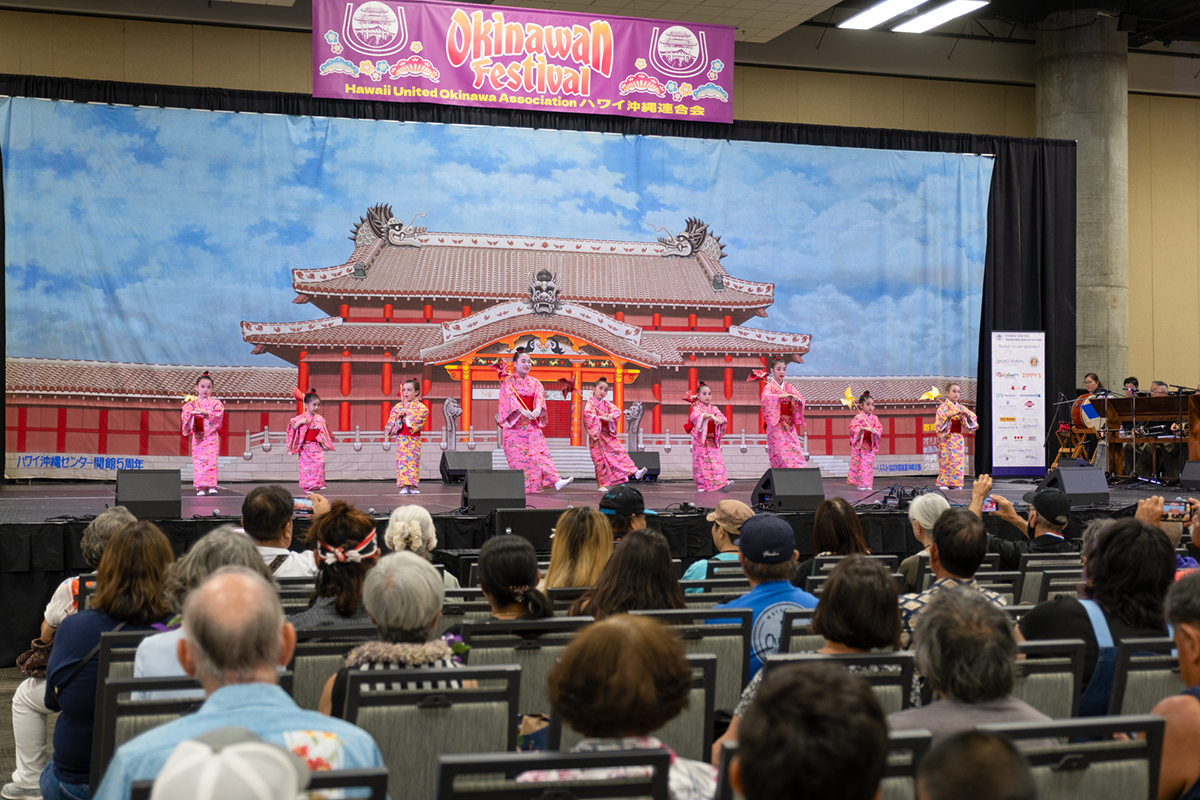 2024 Okinawan Festival Childrens Performance Pc Milton Hee