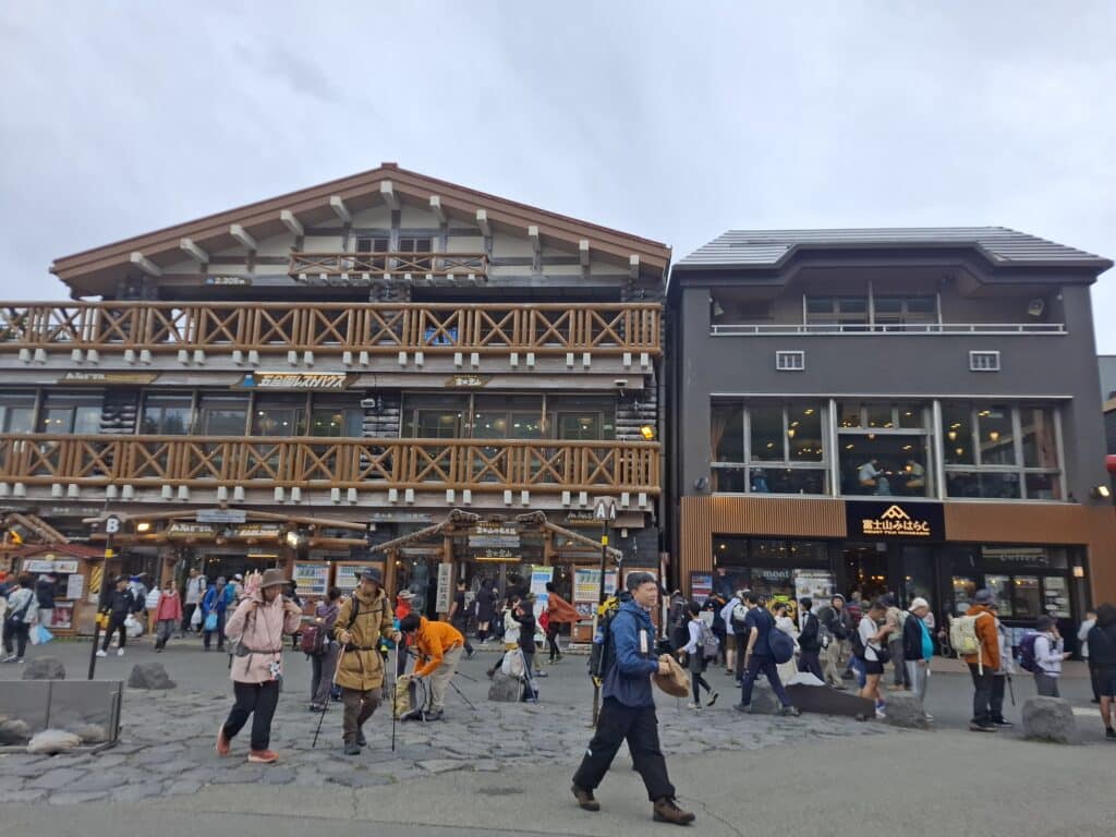 How to climb Mt Fuji
