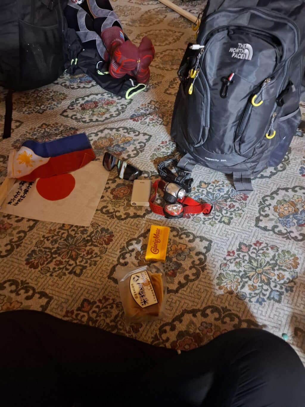 How to climb Mt Fuji