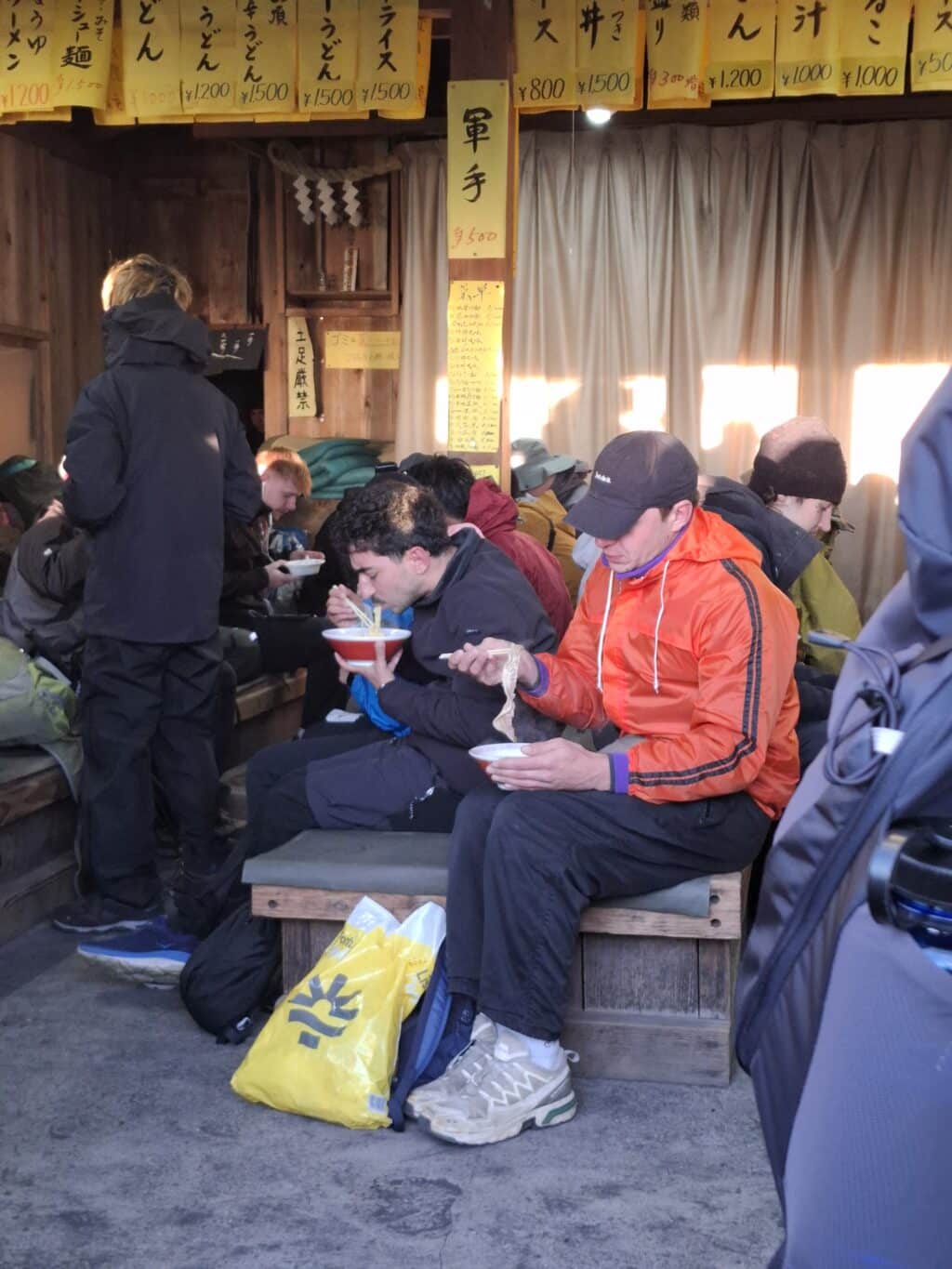 How to climb Mt Fuji