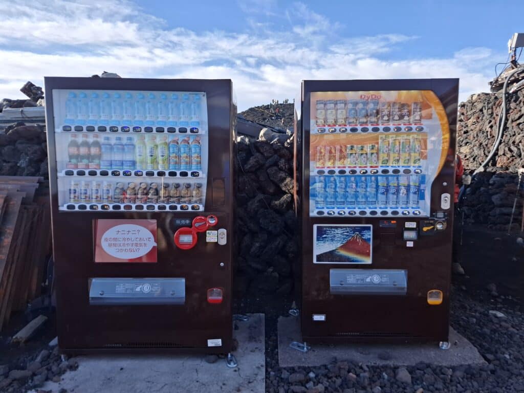 How to climb Mt Fuji