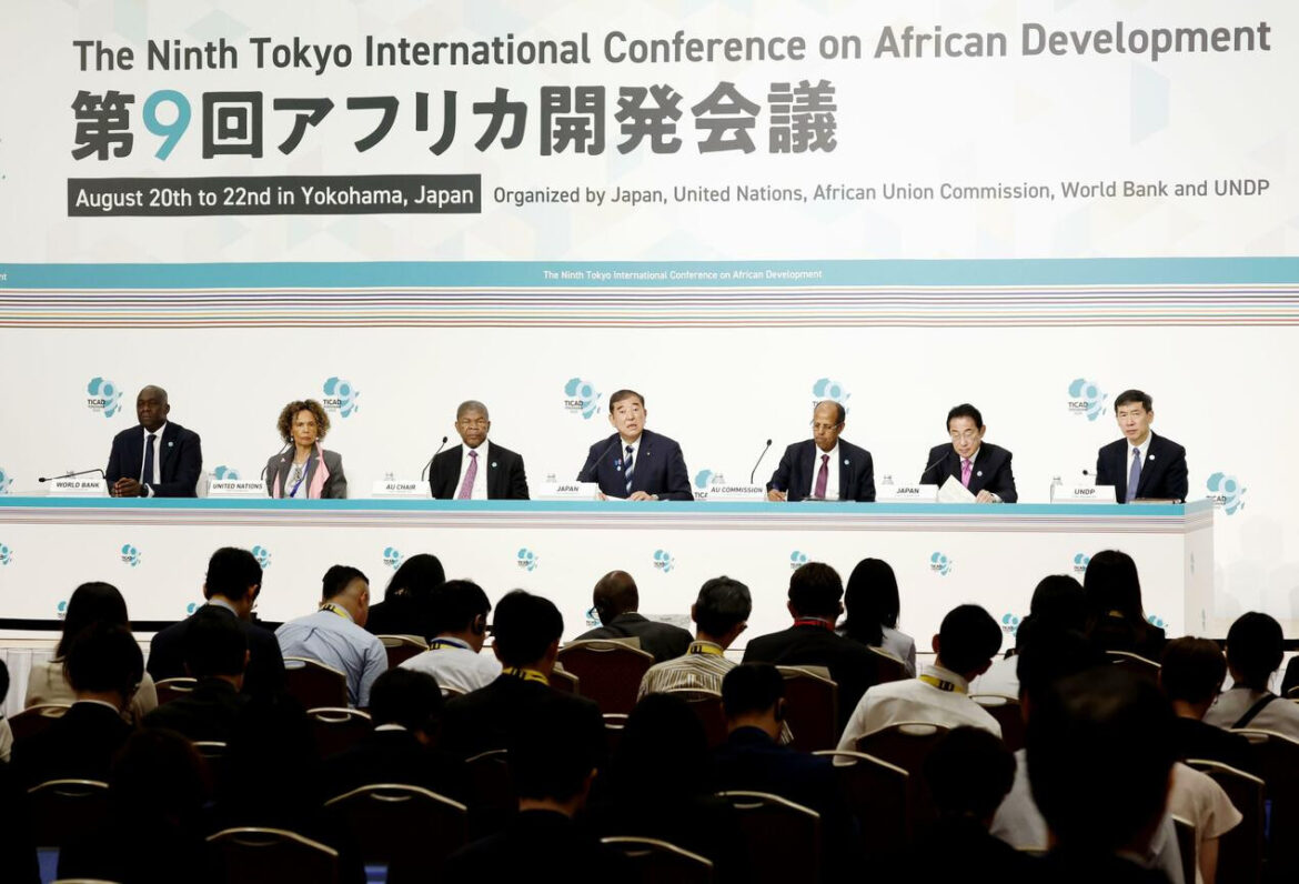Japanese Prime Minister Shigeru Ishiba (center) holds a joint press conference following the ninth Tokyo International Conference on African Development in Yokohama on Aug. 22, 2025.