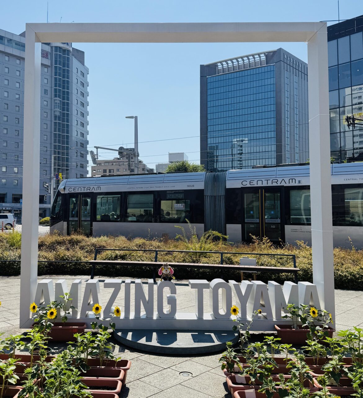 Toyama Light Rail