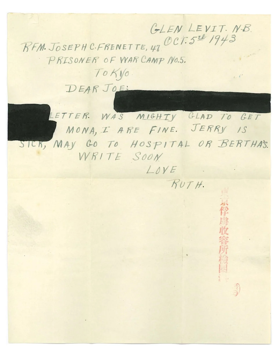 Part of a letter from Frenette's wife Ruth dated Oct. 5, 1943, pictured here, was redacted in big black marker.