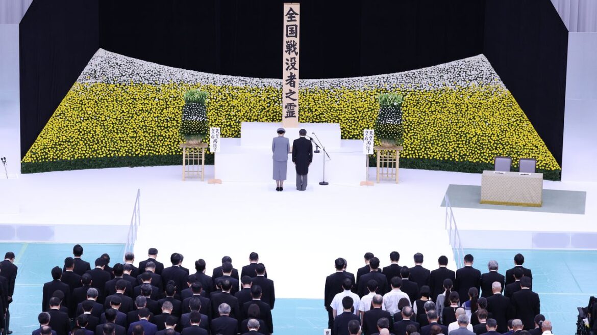 The End of World War II in Japan The End of World War II in Japan