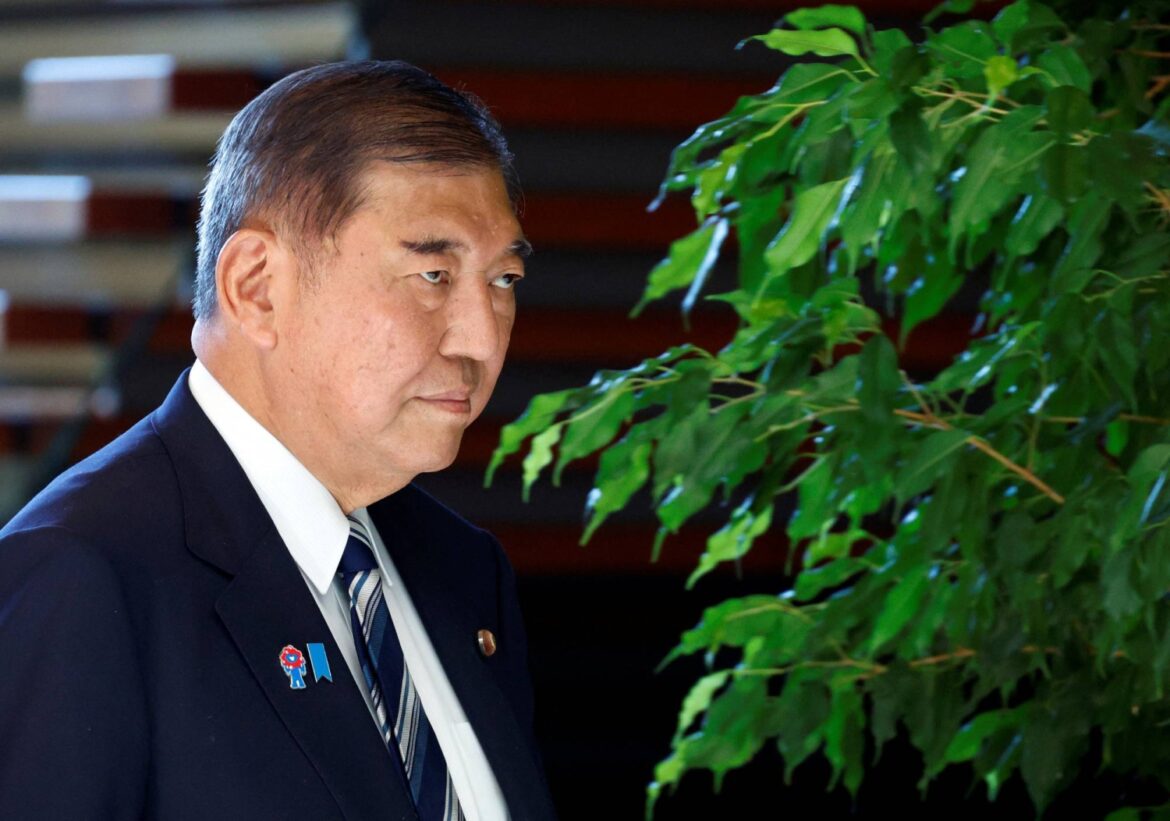 U.S. sets Aug. 7 as start date for Japan’s 15% ‘reciprocal’ tariff U.S. sets Aug. 7 as start date for Japan's 15% 'reciprocal' tariff