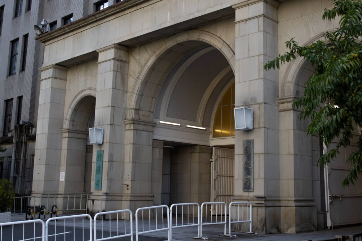 Japan's inheritance tax is high, unforgiving and sometimes avoidable