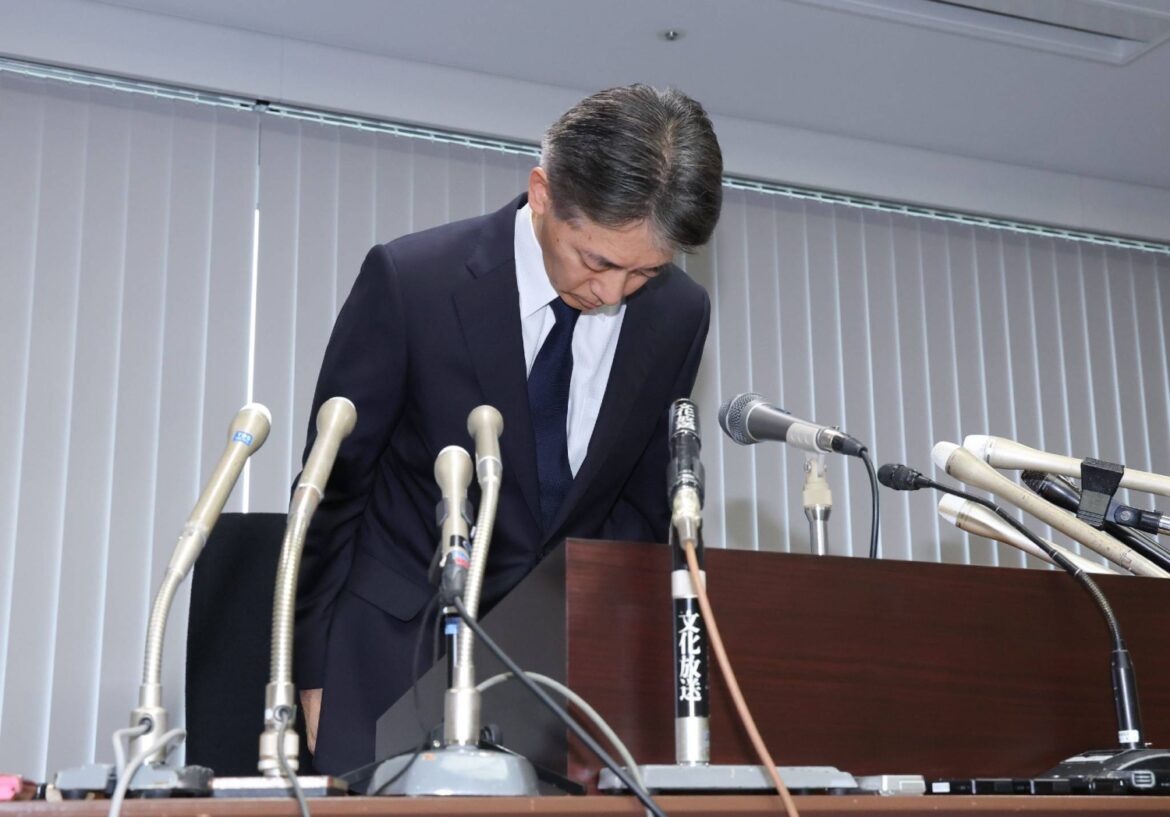 Tokyo police admit 'serious mistake' in investigation of spray dryer firm