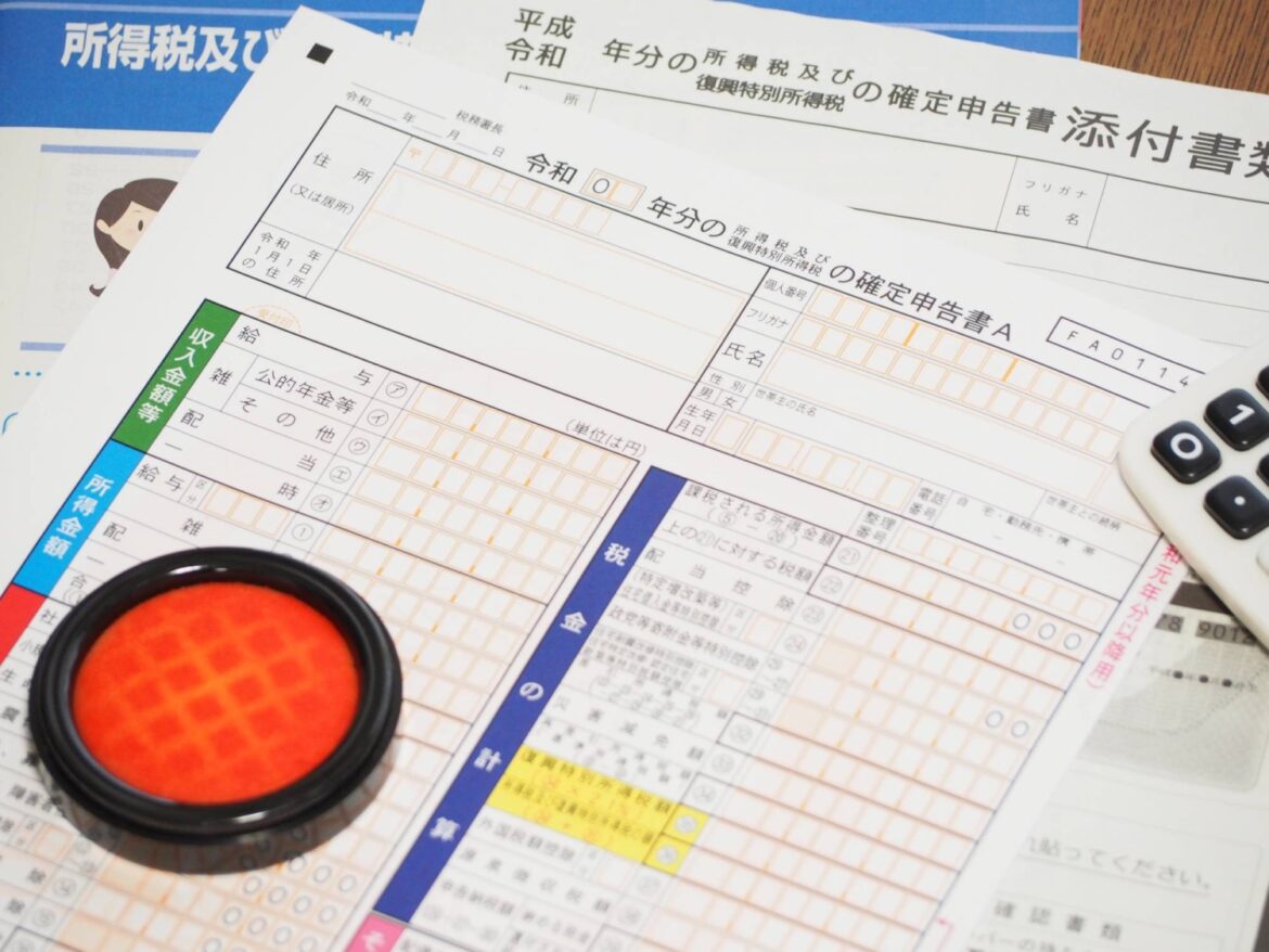 Japan starts survey on foreign nationals' unpaid resident taxes