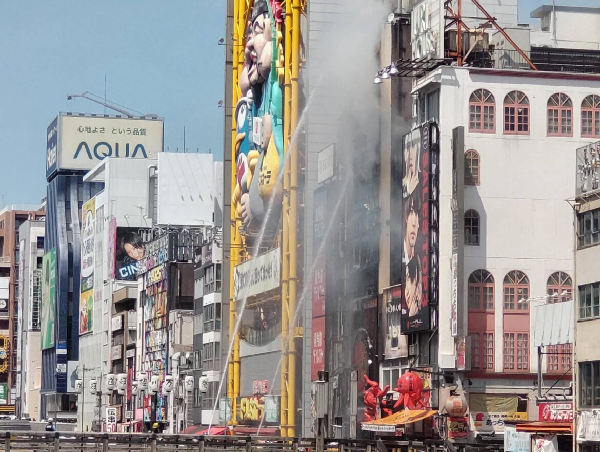 Osaka fire kills two firefighters and leaves four injured