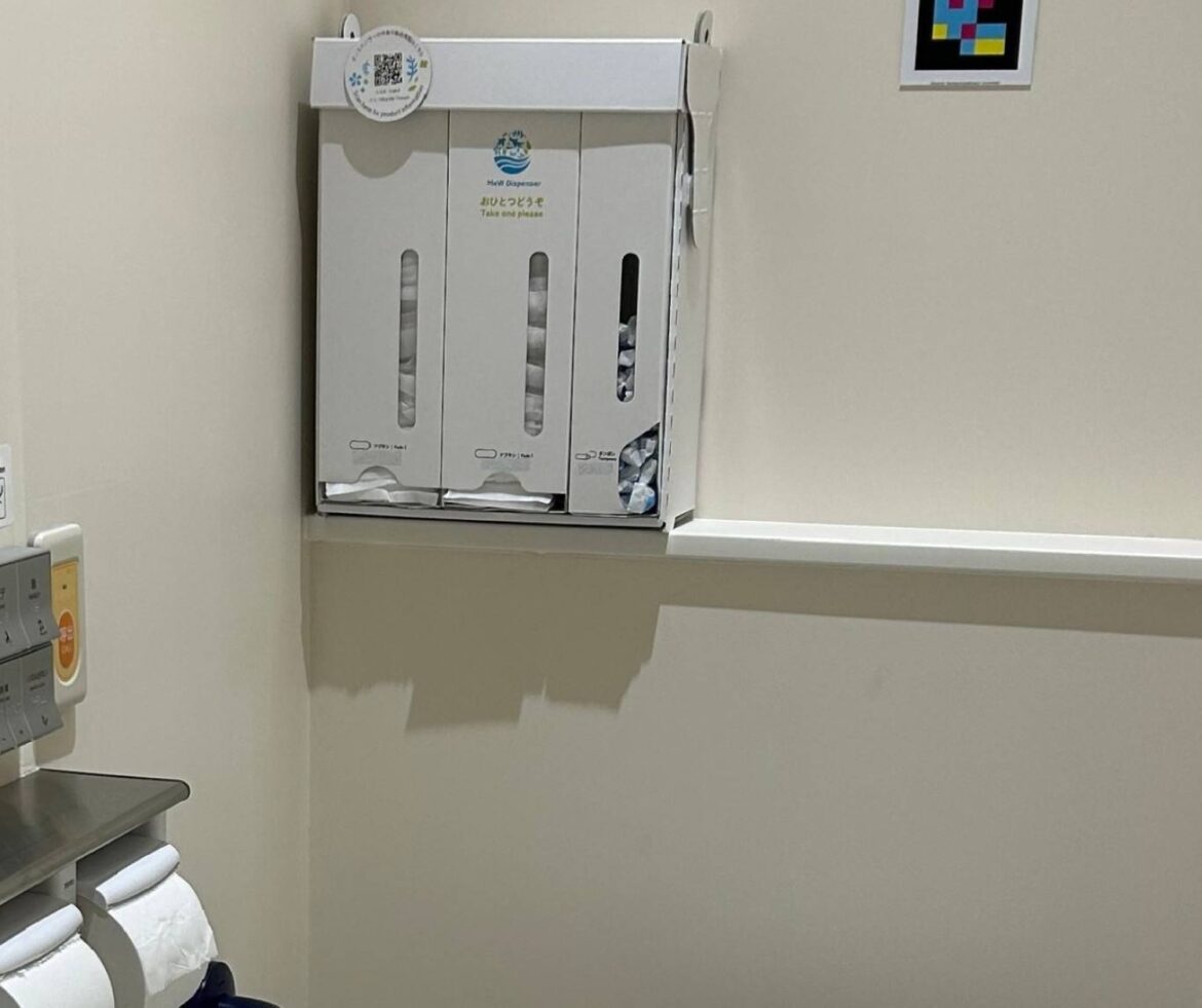 Free menstrual products made available in restrooms at Osaka Expo Free menstrual products made available in restrooms at Osaka Expo