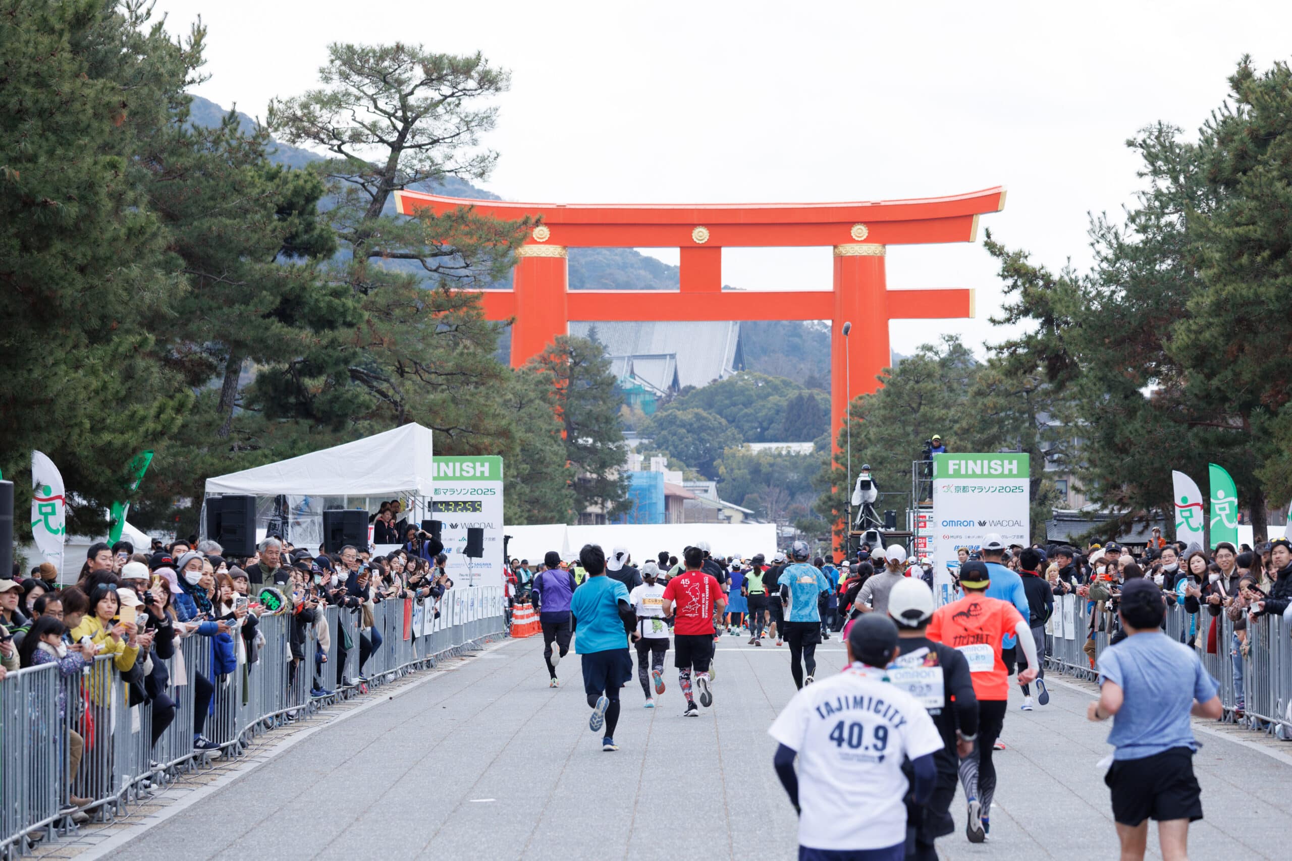 Kyoto Marathon 2026