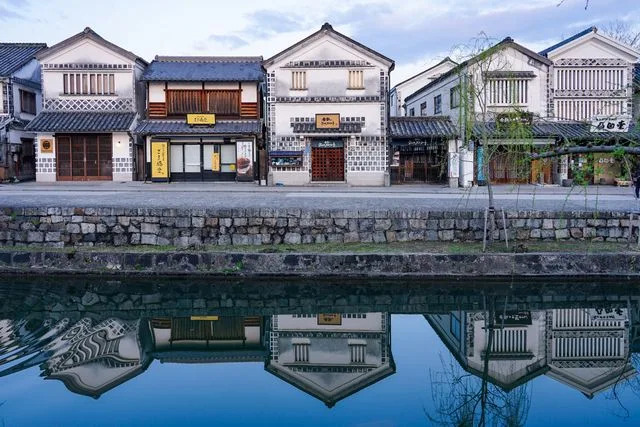 Korekore/iStockphoto/Getty Images A canal in Kurashiki.