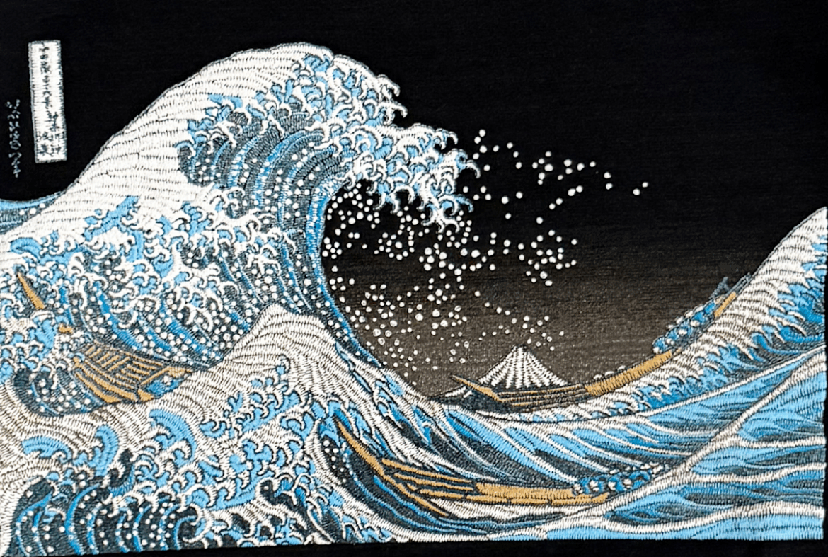 JAPAN HOUSE Los Angeles Announces August Programming