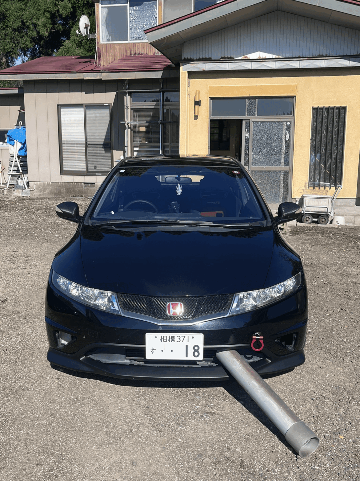 Japan's cool Civic CAR