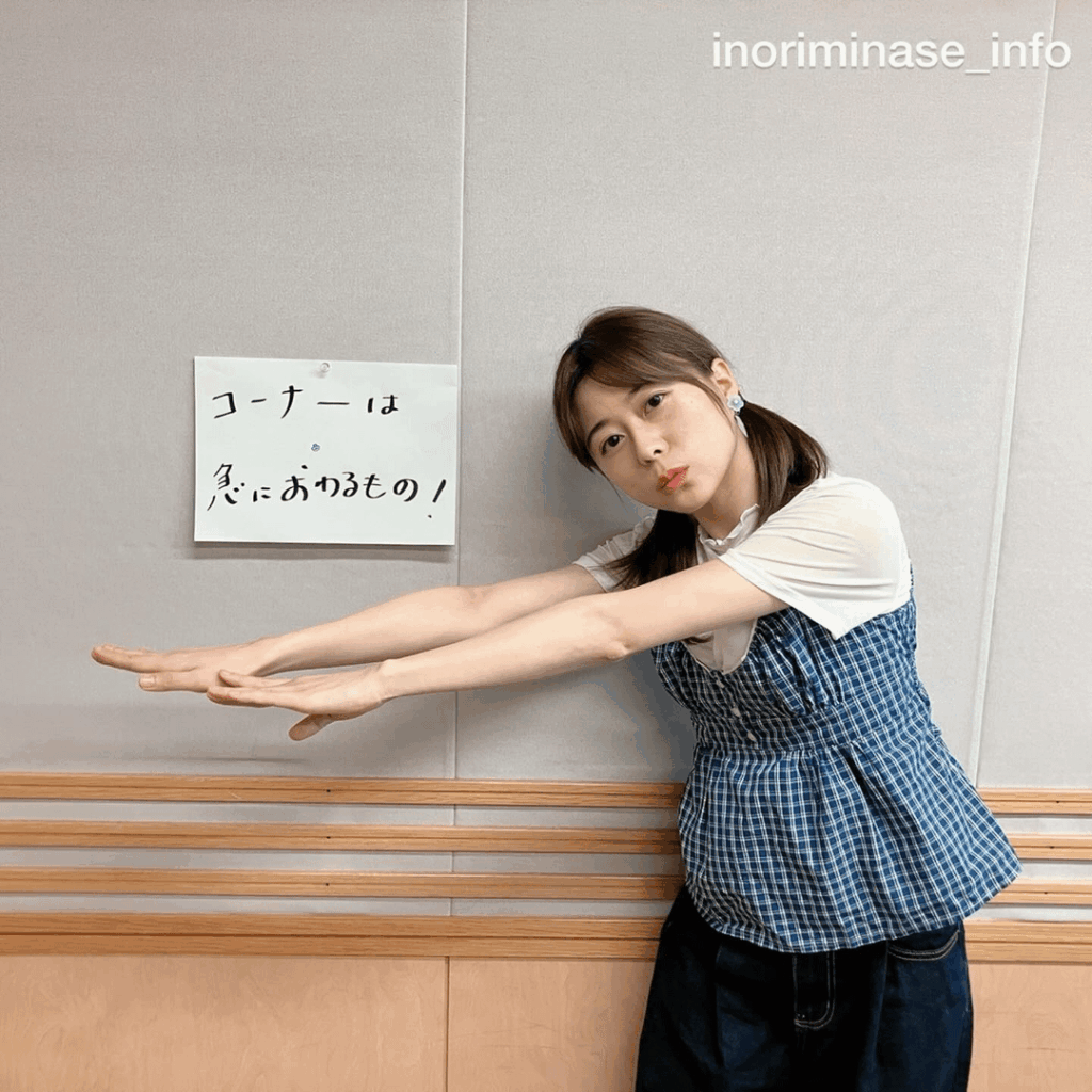 Minase Inori from MELODY FLAG #463🚩