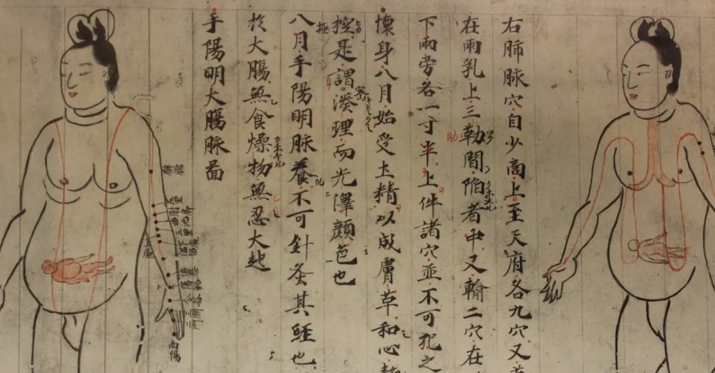 A millennium-old Japanese medical scroll says you can live longer if you have sex more often, while only finishing a fraction of the time (for the men, anyway).