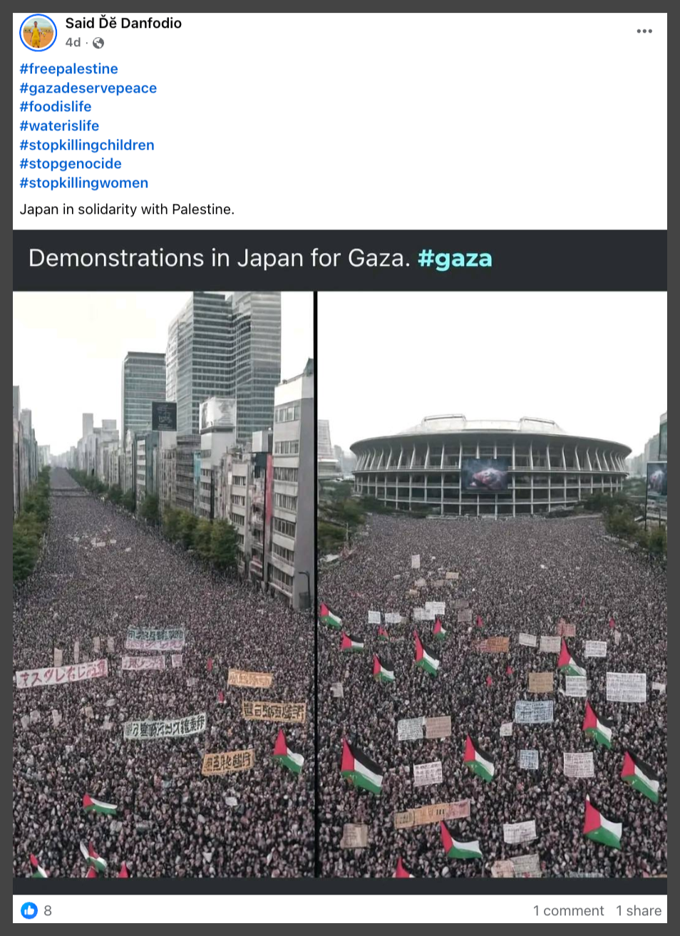 A screenshot of a screenshot of a screenshot of a group of people

Description automatically generated