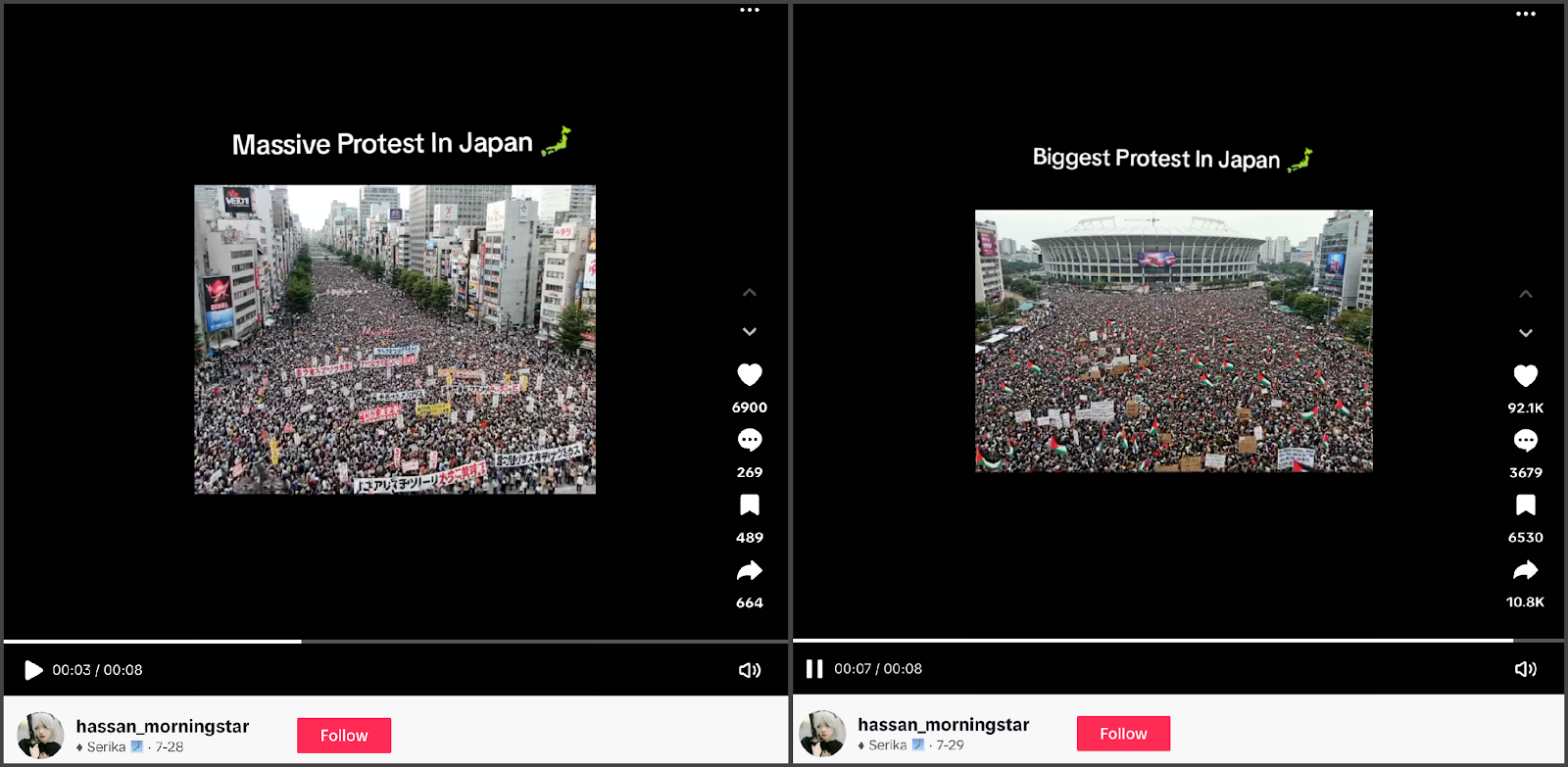 A screenshot of a video

Description automatically generated