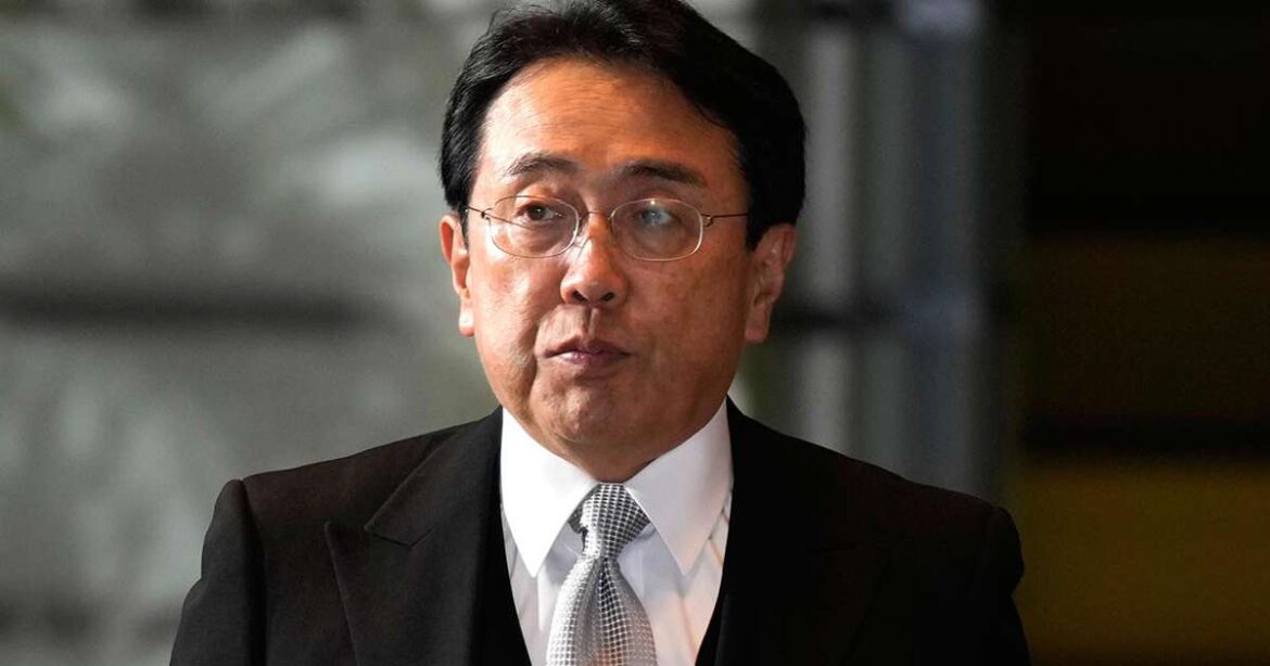 Japan’s Trade Envoy Abruptly Cancels US Trip Japan’s Trade Envoy Abruptly Cancels US Trip