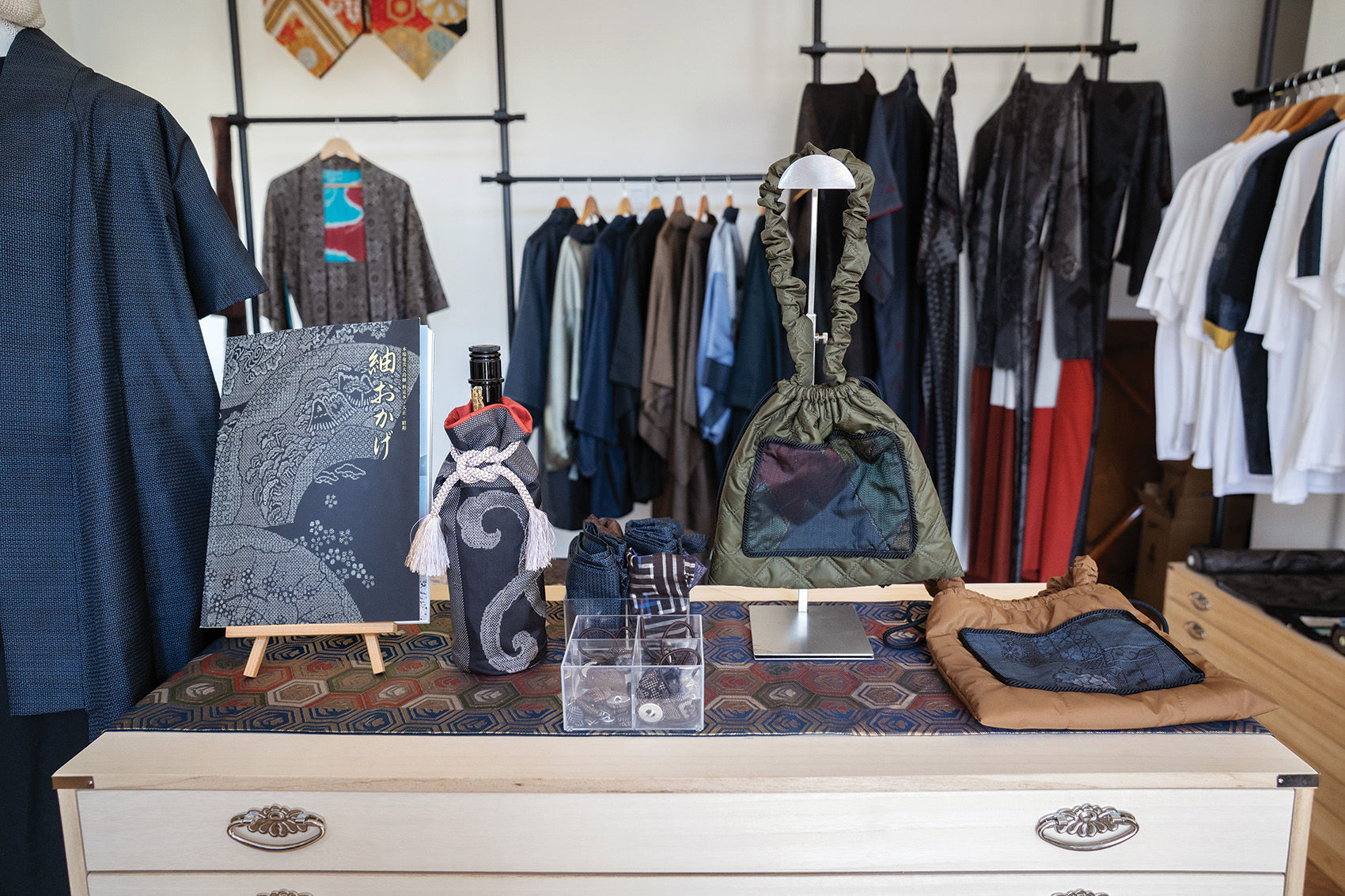 A portside Amami shop