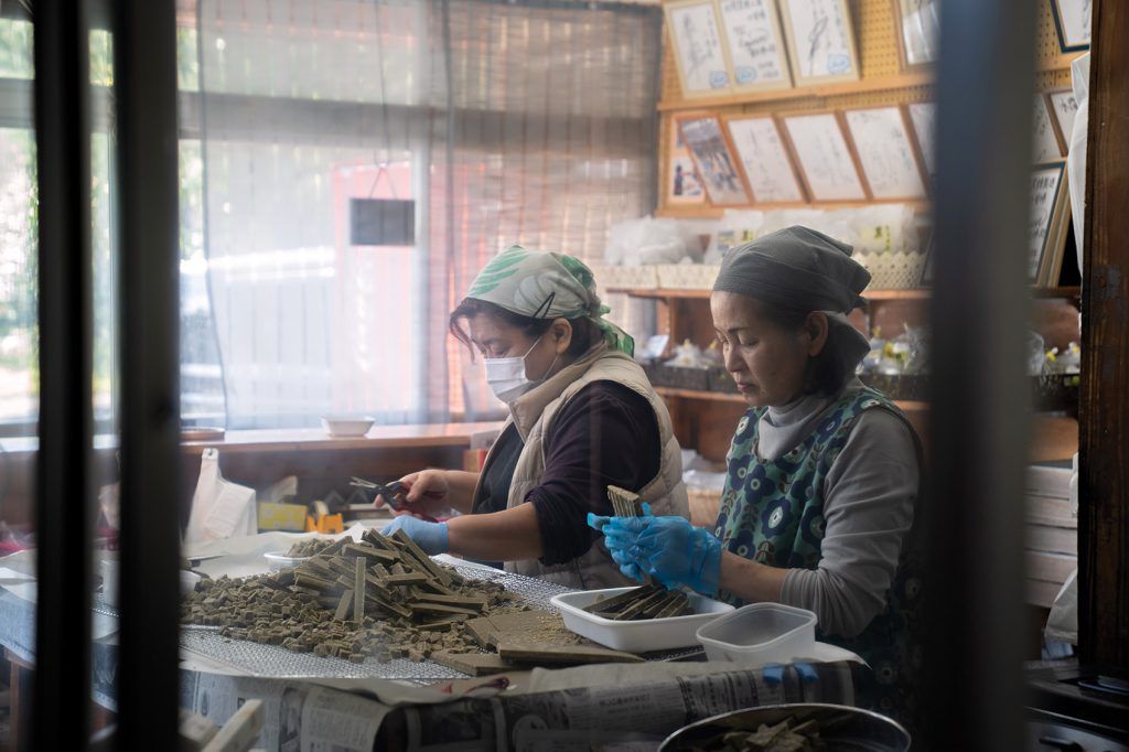 Workers at Mizuma Kokutō Factory, Amami Island