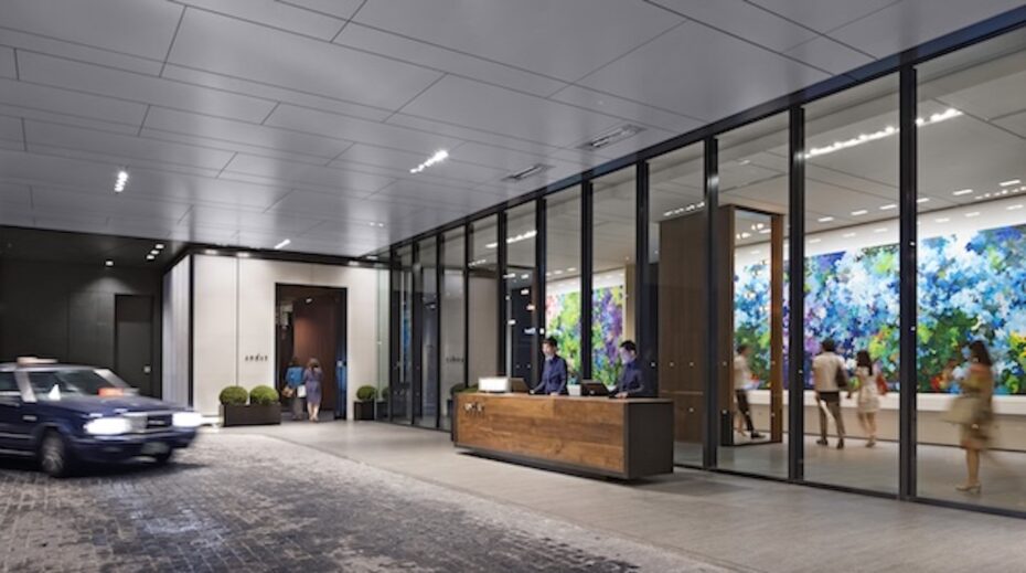 Andaz Tokyo