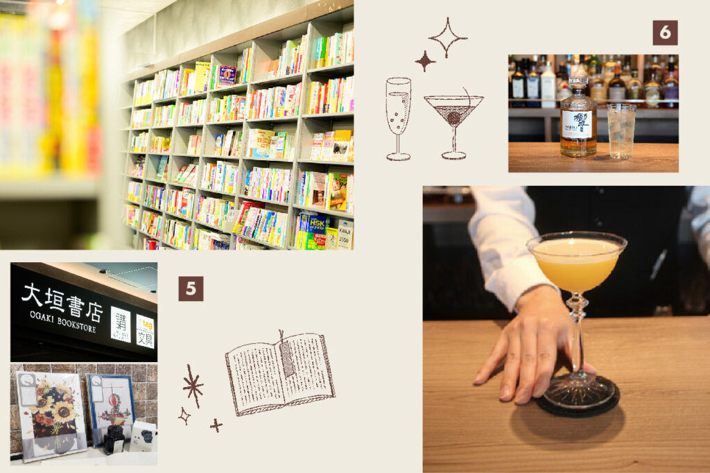Ogaki Bookstore, Sake Museum