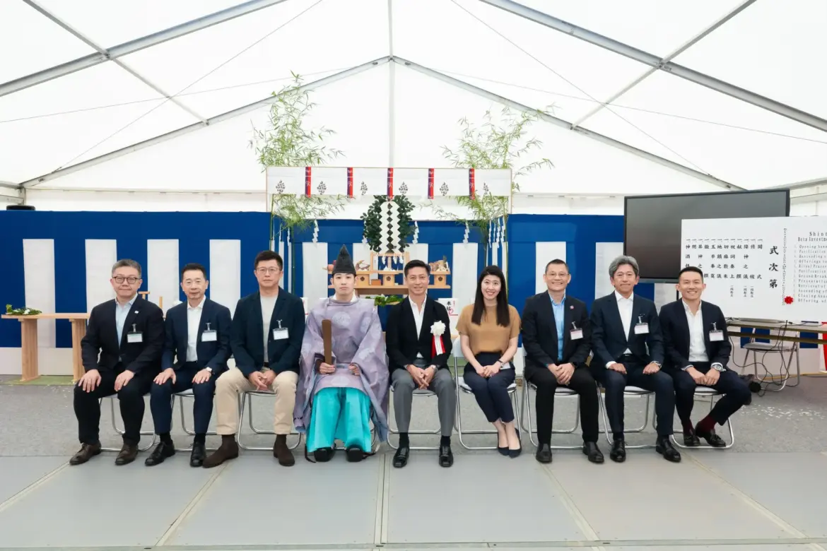 Gaw Capital's Tokyo hyperscale data center project breaks ground