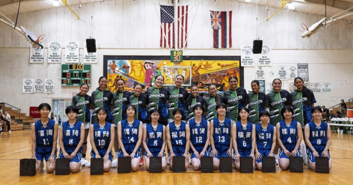 Aloha State Daily logo