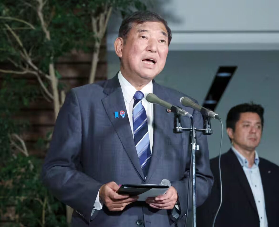 US Concessions on Tariffs Offer Relief but Uncertainty Lingers in Japan ishiba august 8 2025