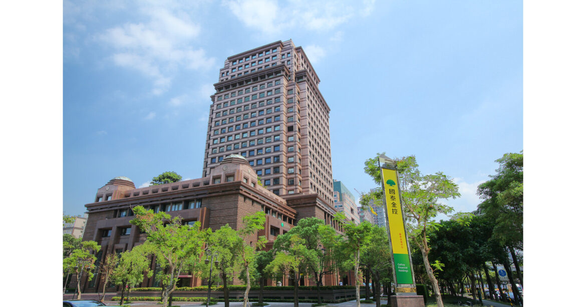 Cathay United Bank Set to Mark Debut in Japan with Tokyo Branch and Fukuoka Sub-branch Cathay United Bank Set to Mark Debut in Japan with Tokyo Branch and Fukuoka Sub-branch