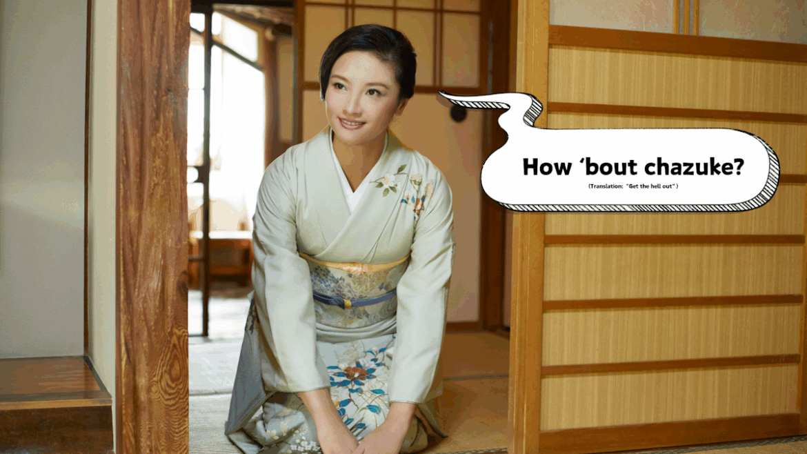 Event in Kyoto Celebrates Area’s “Culture of Unkindness” Kyoto's Ikezu Bunka