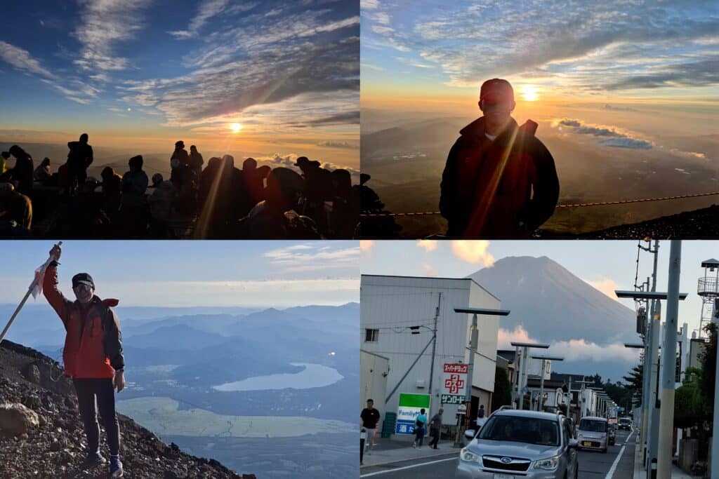 How to climb Mt Fuji