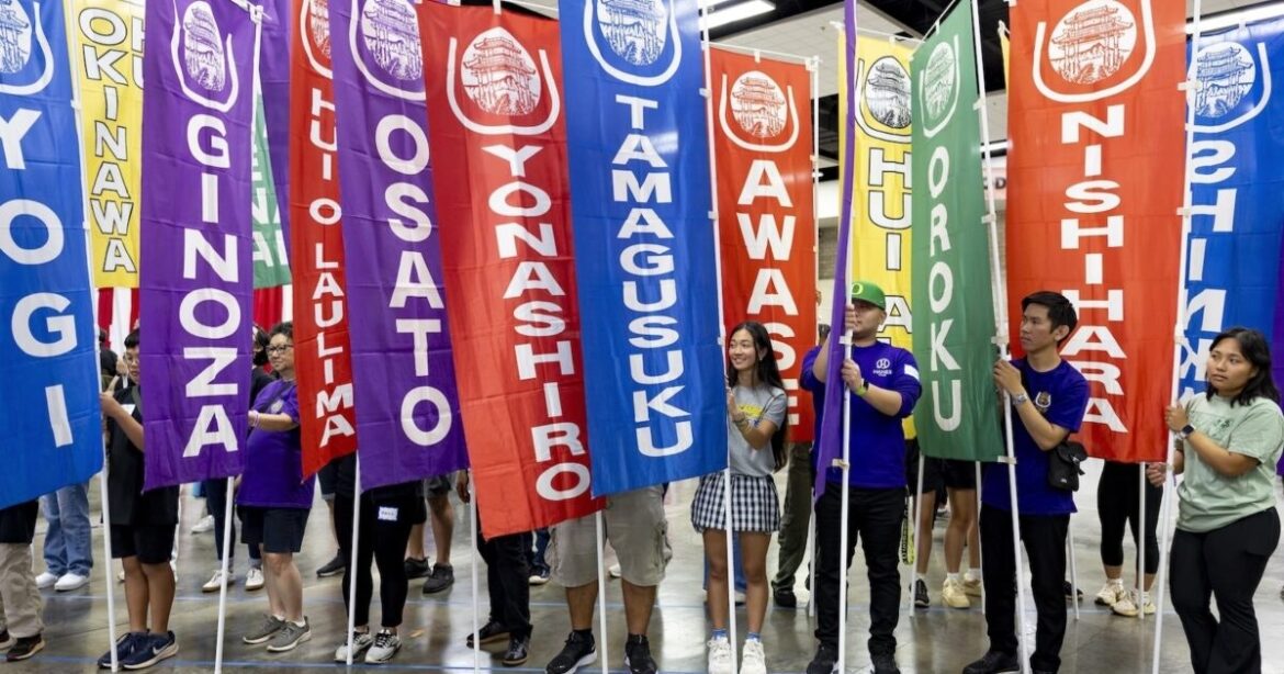 Aloha State Daily logo