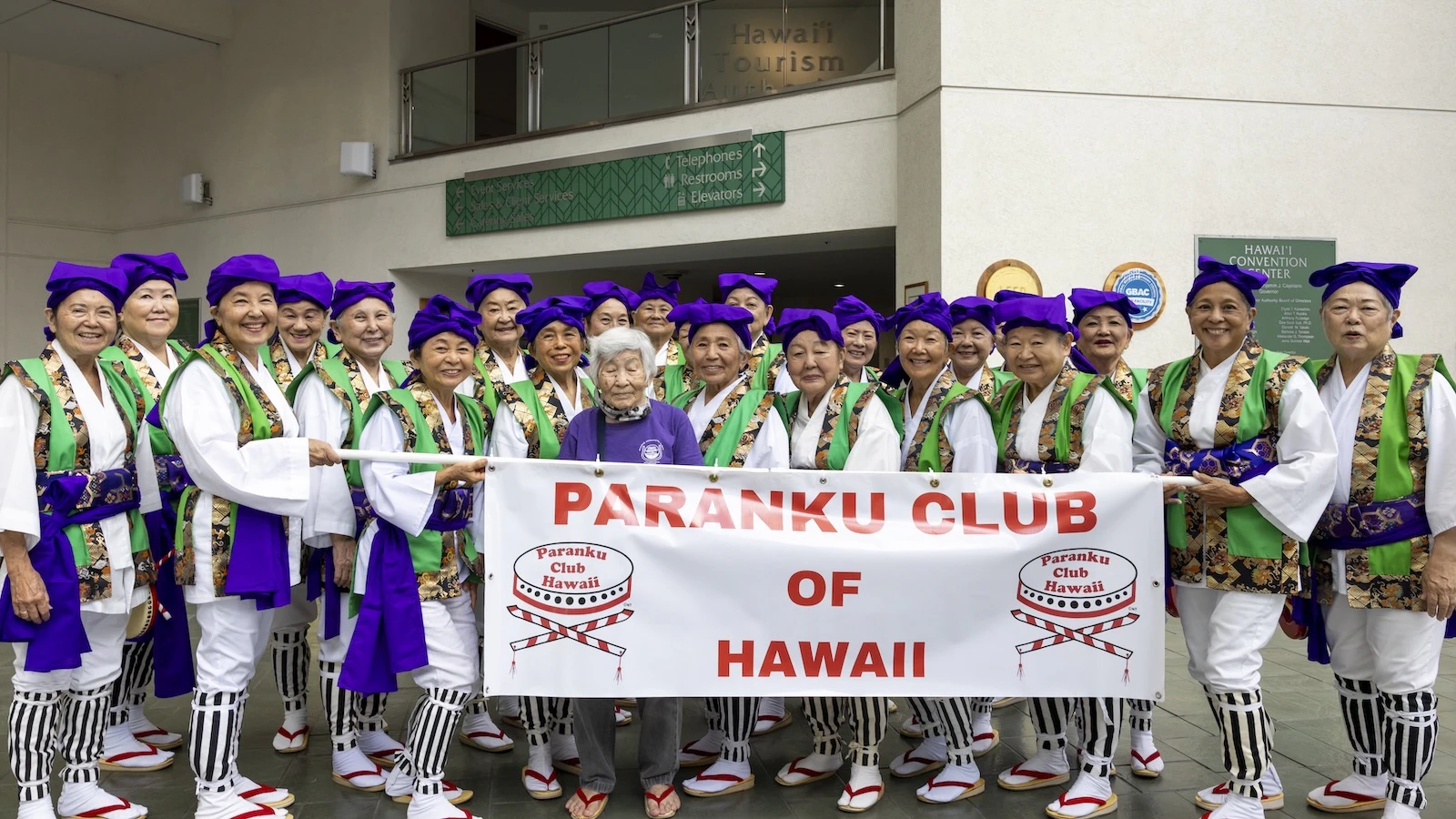 Paranku Club of Hawaii photo