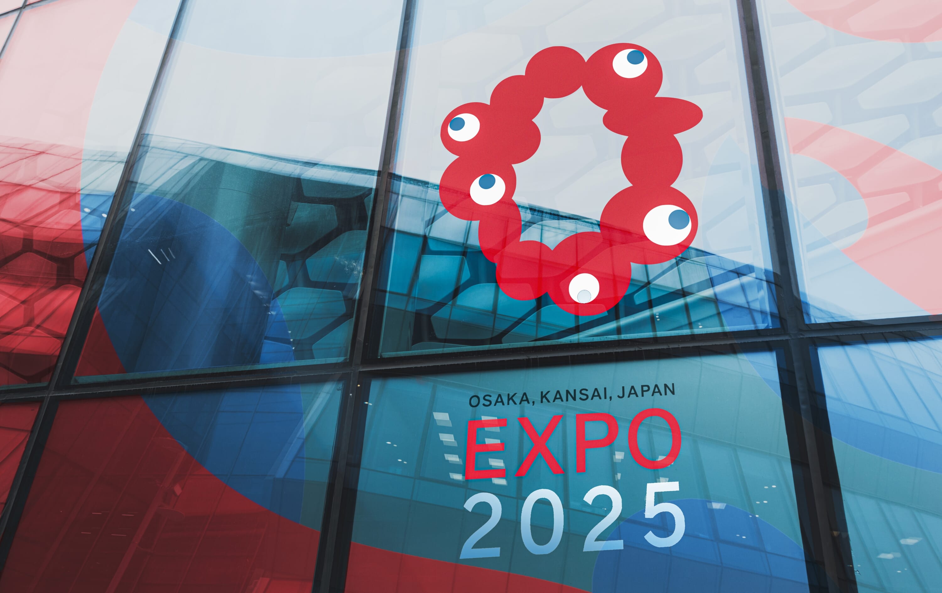 osaka expo 2025 logo