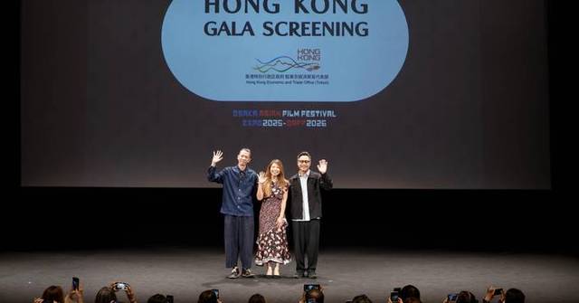 Hong Kong Film Behind the Shadows Premieres at Osaka Asian Film Festival Supported by Tokyo ETO Hong Kong Film Behind the Shadows Premieres at Osaka Asian Film Festival Supported by Tokyo ETO