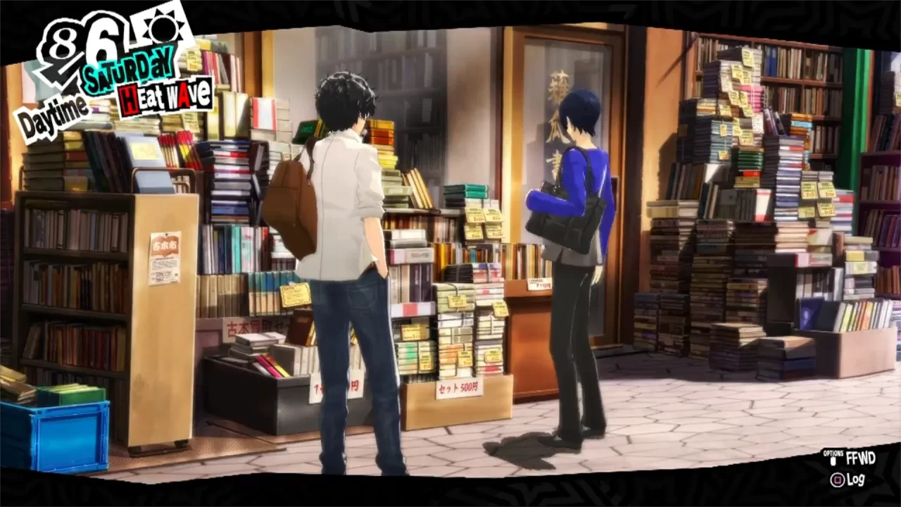 Screenshot from Confidant scene with Yusuke from Persona 5. The characters stand in Jinbochō. 